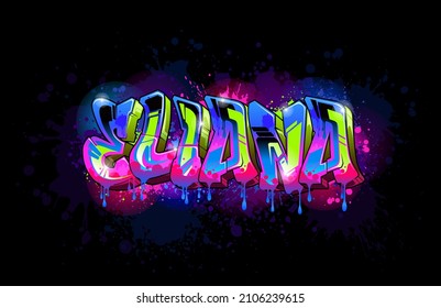 Eliana. A cool name design in genuine wildstyle graffiti art style.