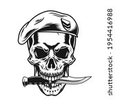 Elite Army Skull Design Illustration, can be used for mascot, logo, apparel and more