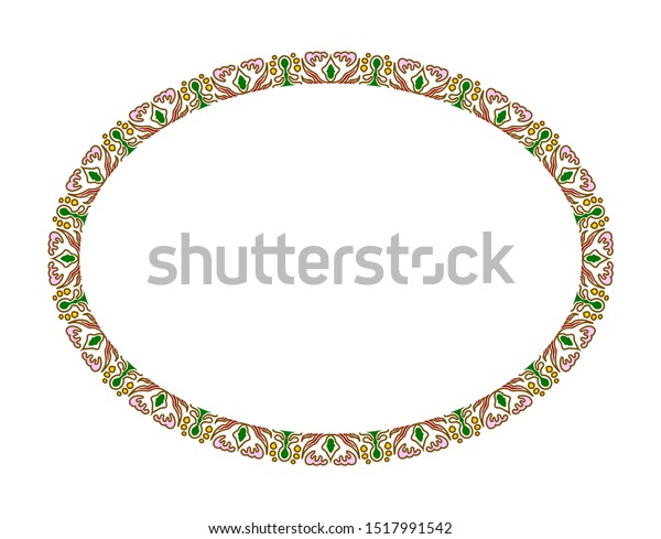 Elliptical Shape Frame Full Color Ethnic Stock Vector (Royalty Free ...