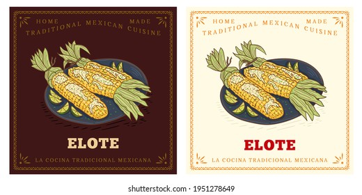 Elote Grilled Mexican Street Corn Retro Vintage Illustration