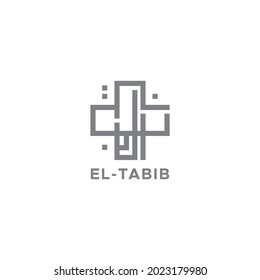 icono vectorial del logotipo islámico de la caligrafía de eltabib