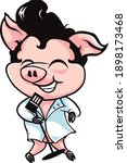 Elvis Pig Illustrator dance style