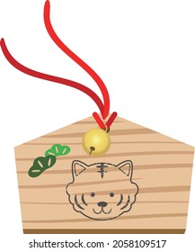 Ema with an illustration of a tiger