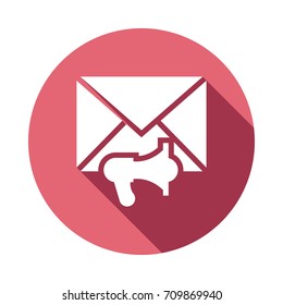 Email announcement 