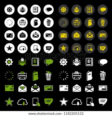 Email Icons - message icon, envelope illustration - vector mail icon, send letter isolated