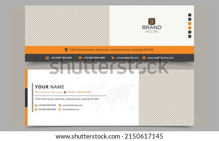 email signature template or email footer. email signature banner template.
