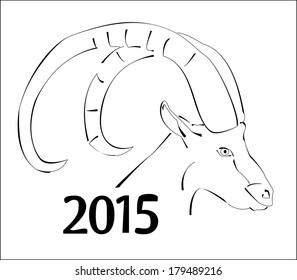 emblem in 2015 on the eastern calendar goat 