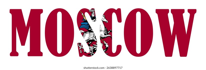 Emblem banner Russian capital city Moscow flag symbol vector illustration isolated. Patriotic sign of town in Europe, Russia. Travel trip souvenir Moscow sticker. Tourists T shirt print stamp.