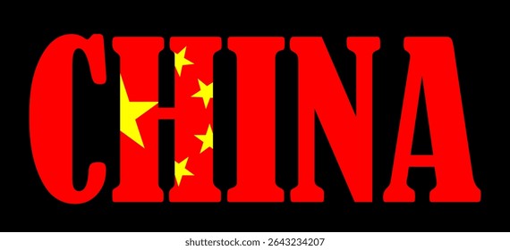 Estado da bandeira do emblema Ilustração do vetor do símbolo nacional da bandeira da China isolado. Sinal patriótico de estado na Ásia. Viagem e viagem souvenir China adesivo para turistas. Impressão em camiseta.