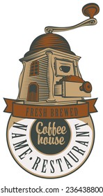emblem for a cafe or restaurant with a coffee grinder