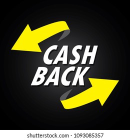 emblem cash back