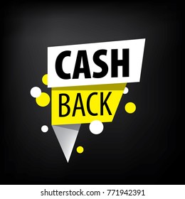 emblem cash back