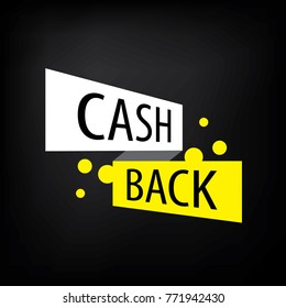 emblem cash back