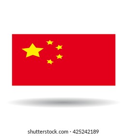 The emblem of China on a white background