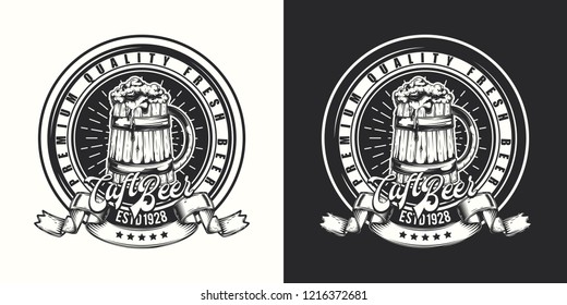 The emblem of craft beer on a light and dark background. Vector illustration. T-shirt or logo design.
