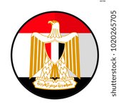 Emblem Egypt. Coat of Arms of the Arab Republic of Egypt. Vector isolated on white background. Symbol of Independence Day. Flat style. Round button shape. 