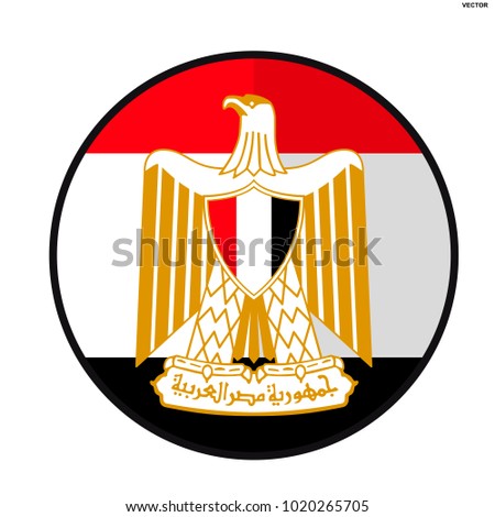 Emblem Egypt. Coat of Arms of the Arab Republic of Egypt. Vector isolated on white background. Symbol of Independence Day. Flat style. Round button shape. 