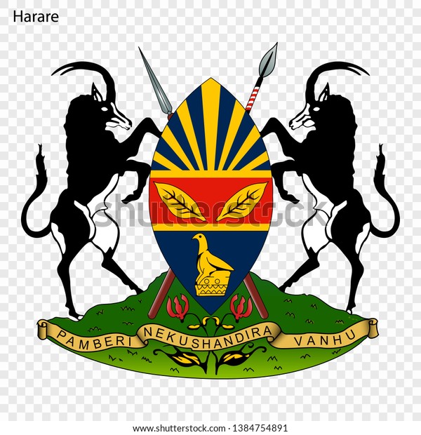 Emblem Harare City Vector Illustration Stock Vector (Royalty Free ...