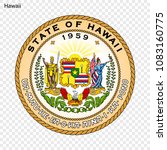 Emblem of Hawaii, state of USA. Vector illustration