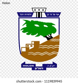 Emblem of Holon. City of Israel. Vector illustration