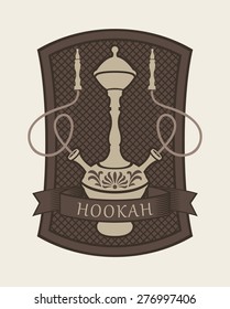Emblem with a hookah for a cafe or restaurant