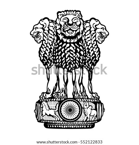 Emblem of India