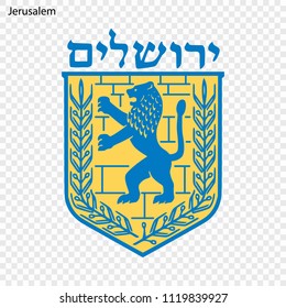 Emblem of Jerusalem. City of Israel. Vector illustration