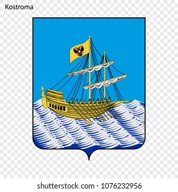 Emblem of Kostroma. City of Russia. Vector illustration