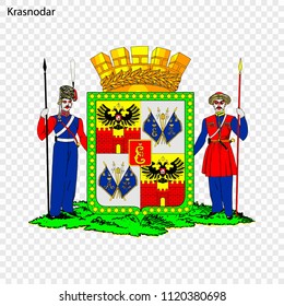 Emblem of Krasnodar. Vector illustration
