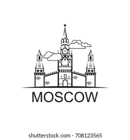 emblema de la torre del Kremlin en la Plaza Roja de Moscú