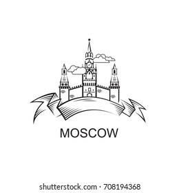 emblema de la torre del Kremlin en la Plaza Roja de Moscú