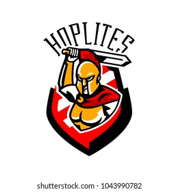 Emblem, logo, badge, Spartan with a sword. Ancient Greek warrior, gold armor, hoplite, Corinthian helmet, soldier, shield. Vector illustration