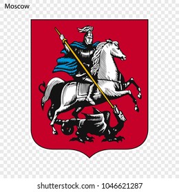 Emblem of Moscow. City of Russia. Vector illustration