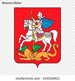 Emblem of Moscow Oblast, province of Russia