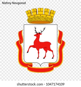 Emblem of Nizhny Novgorod. City of Russia. Vector illustration