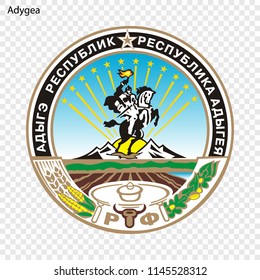 Emblem of Republic of Adygea, province of Russia