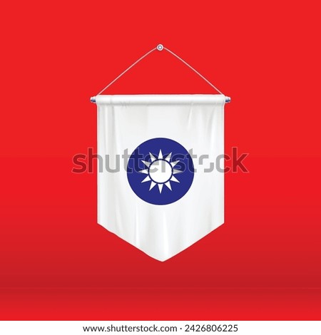 Emblem of the republic of china - coat of republic china