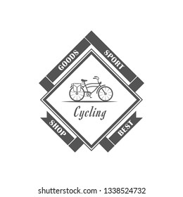 Emblem in retro style. Illustration for cards, badges and sports shop.