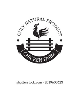 emblem of rooster on fence isolated on white background
