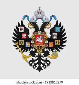 Emblem of the Russian empire. svg