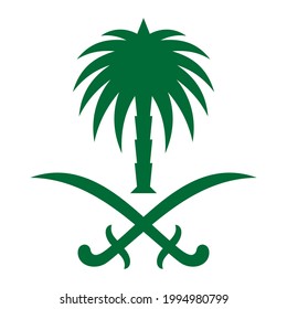 15,673 Saudi Emblem Images, Stock Photos & Vectors | Shutterstock