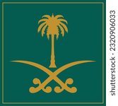 The emblem of Saudi Arabia is two crossed swords with a palm tree