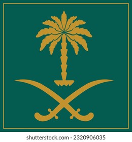 Das Emblem Saudi-Arabiens besteht aus zwei gekreuzten Schwertern mit einer Palme