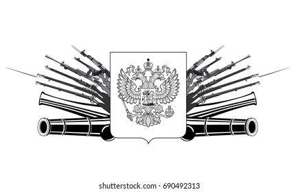 Emblem with shield with Russian double-headed imperial eagle and rifles and cannons