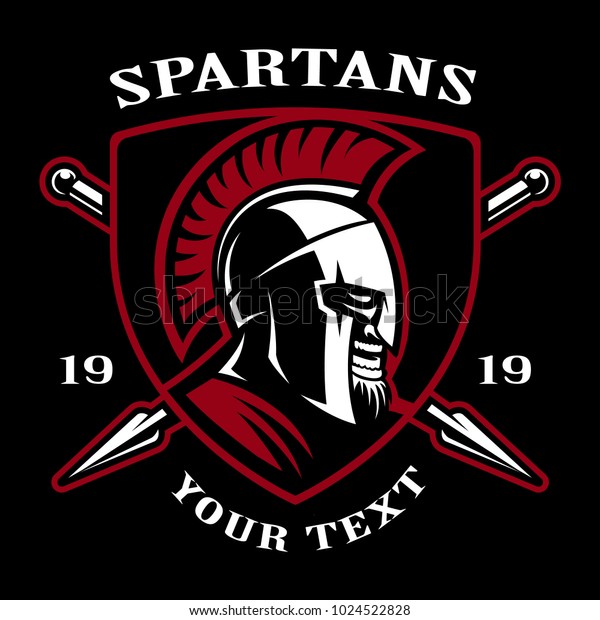 Emblem Spartan Warrior Lofo Design On Stock Vector (Royalty Free ...