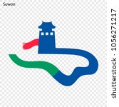 Emblem of Suwon. City of South Korea. Vector illustration