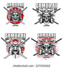 Emblem template with samurai helmet and crossed katanas on grunge background. Design element for logo, label, sign, poster, t shirt. Vector illustration