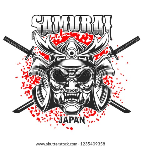 emblem template samurai helmet crossed katanas stock vector royalty