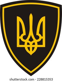 Emblem of Ukraine