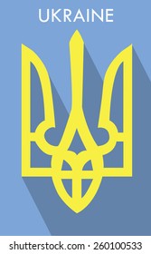 Emblem of Ukraine